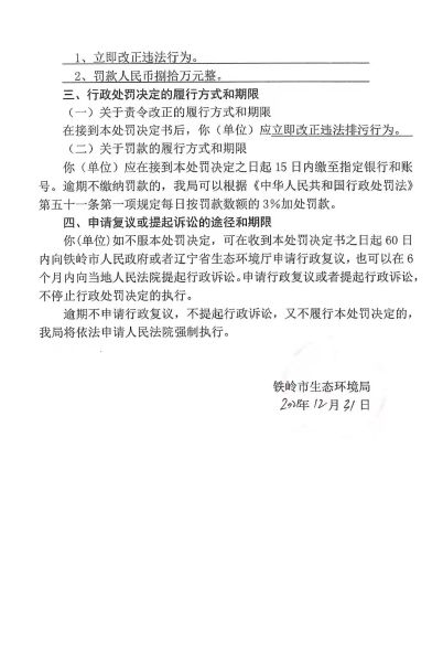 9833f4e54bd20c7216b91a0abb9e080